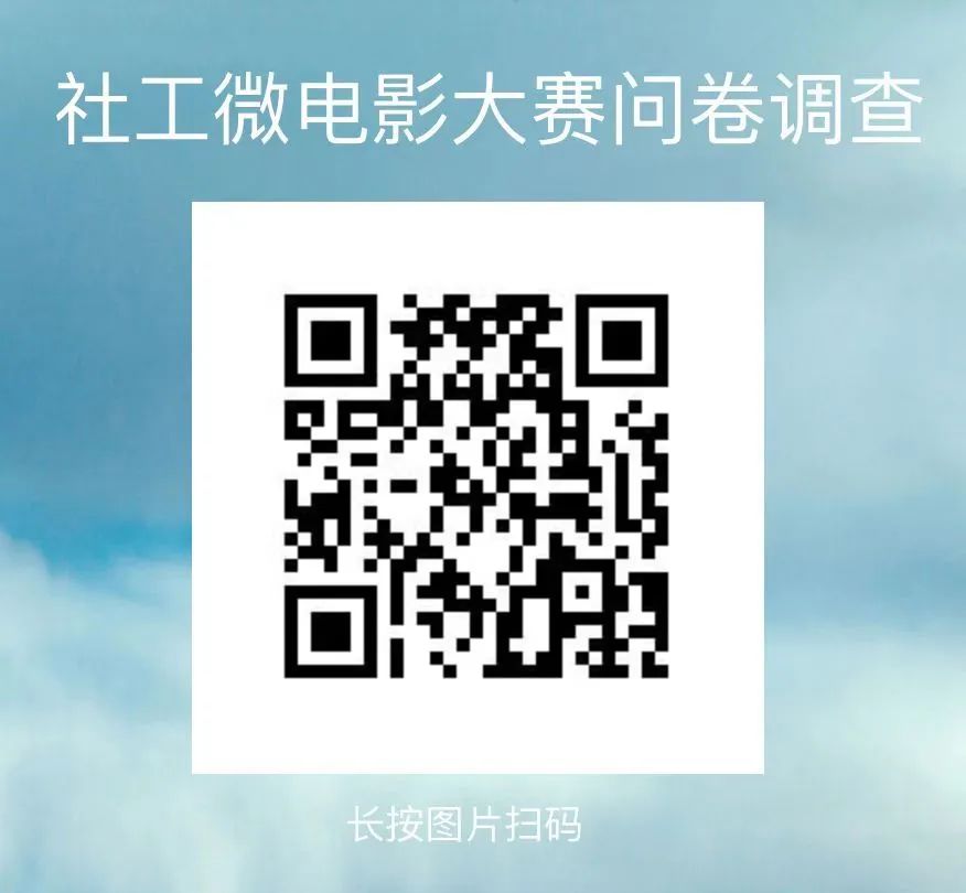 微信图片_20220920104409