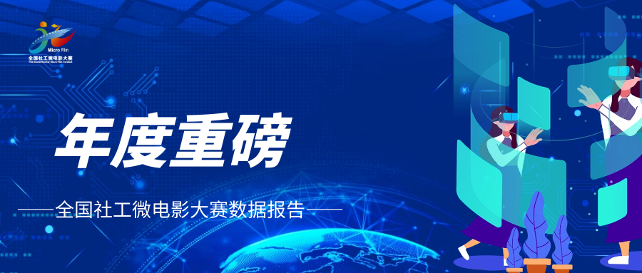 微信图片_20220920104545