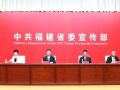 福建：1101个乡镇（街道）实现社会工作服务站全覆盖