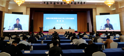 微信图片_20220927091921