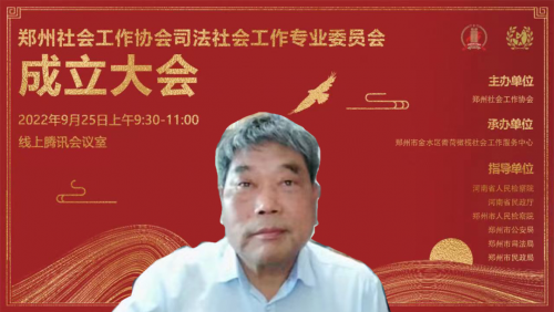 微信图片_20220927105419