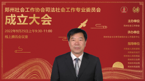微信图片_20220927105422