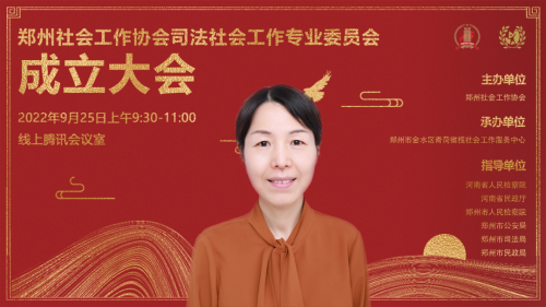 微信图片_20220927105425