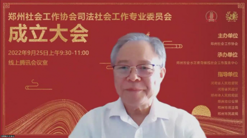 微信图片_20220927105433