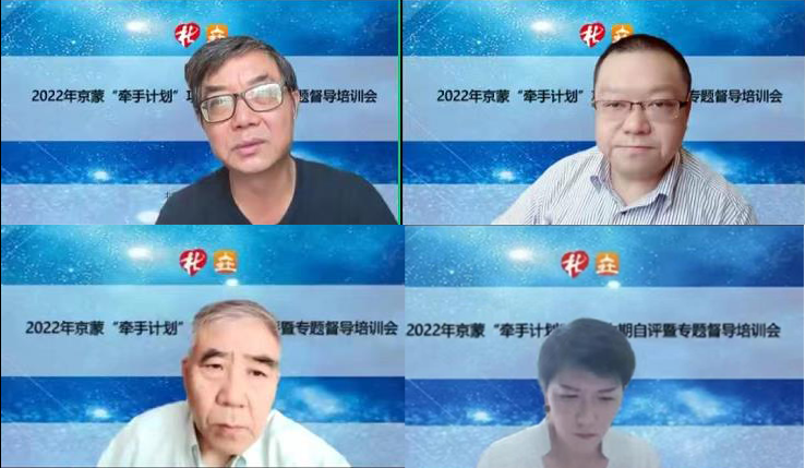 微信图片_20220930092442
