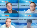 2022年京蒙“牵手计划”项目开展中期自评和督导培训