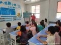 河南濮阳：聚势赋能 推动社会工作“破茧成蝶”