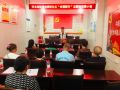 重庆渝北：“五社联动”打造有温度的“幸福银行”
