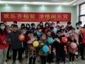 郑州市出台乡镇（街道）未成年人保护工作站工作规范
