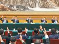 党的二十大举行预备会议和主席团第一次会议
