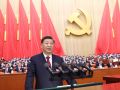 中国共产党第二十次全国代表大会在京开幕 习近平总书记代表第十九届中央委员会向大会作报告