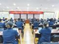 四川社区疫情排查防控和基层治理中的青春社工力量