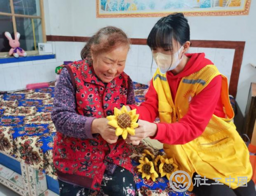 图片 8