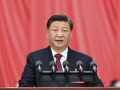 习近平：高举中国特色社会主义伟大旗帜 为全面建设社会主义现代化国家而团结奋斗——在中国共产党第二十次全国代表大会上的报告