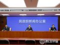 部署乡镇（街道）社工站中期评估、推动“五社联动”服务机制创新开展...民政部第四季度工作这样安排