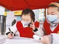 “最缺工”100个职业排行发布 社区工作者缺工状况持续