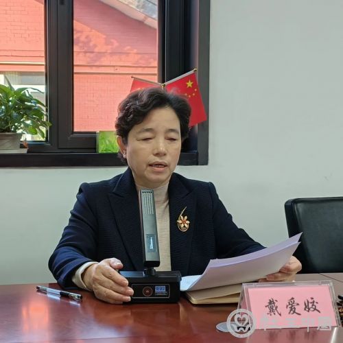 微信图片_20221104152404