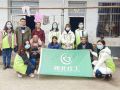 湖南开展优秀民办社会工作服务机构、优秀社会工作者等四项表彰工作