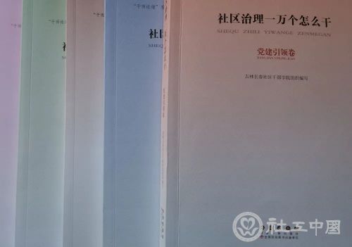 微信图片_20221121110257