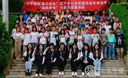 （云南大学滇池学院人文学院实践团队）