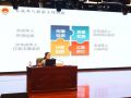 广西南宁市未成年人司法社会工作培训班举行