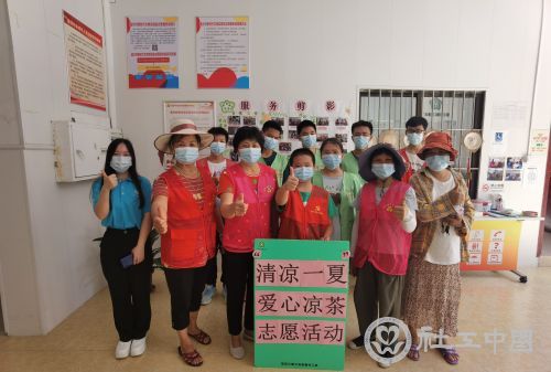 妇女志愿者骨干传授志愿服务初心