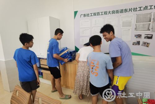 共同搭建本土青少年志愿组织的培训交流场所，加强组织归属感