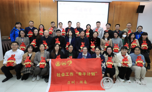 微信图片_20230112094512