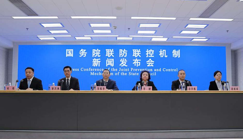 微信图片_20230112095108