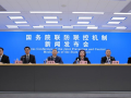 养老机构和城乡社区如何优化疫情防控？民政部权威解答