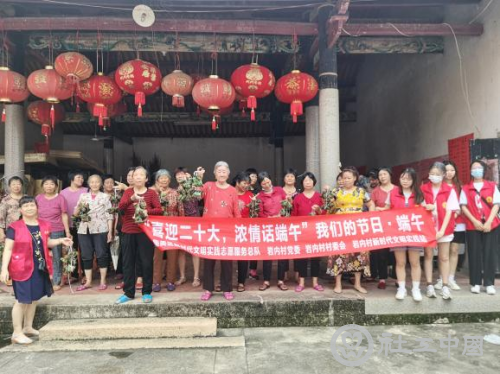 图片 3