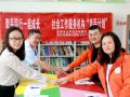 “十四五”深湘社工“牵手计划”开局良好