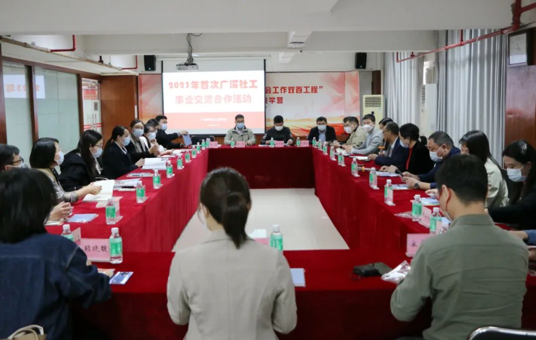 微信图片_20230213101930