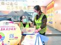 社会工作者：搭起“连心桥”，让爱与帮助近在咫尺