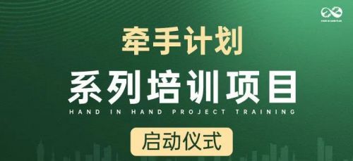 微信图片_20230217093603