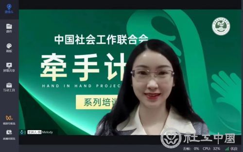 微信图片_20230217093619