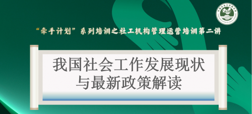 微信图片_20230224143205