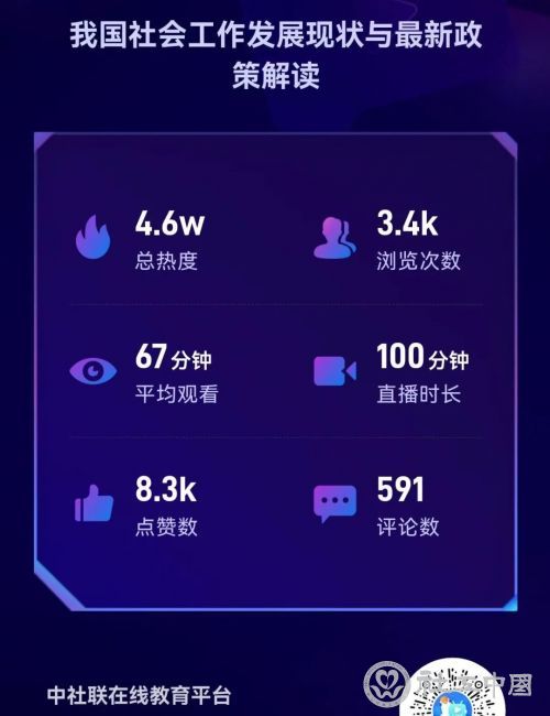 微信图片_20230224143213