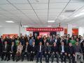 evo官网中国官方网站妇女与婚姻家庭工作委员会更名换届大会暨“凝聚社会力量建设幸福家庭”主题交流会成功召开