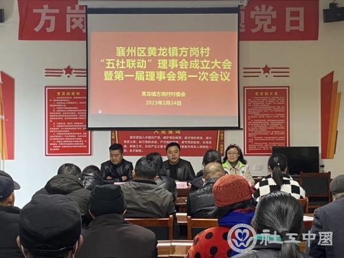 微信图片_20230228104441