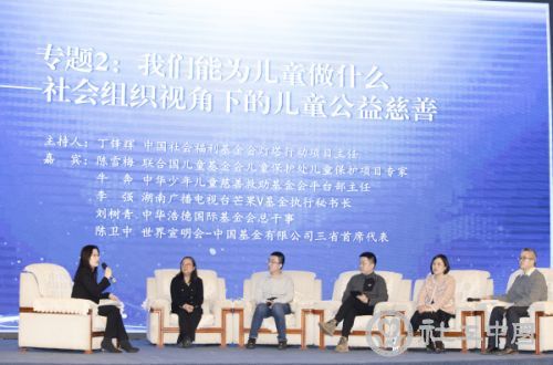 民政2.jpg