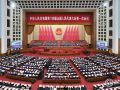 政府工作报告笔记 | 关于“社会工作”要点速览