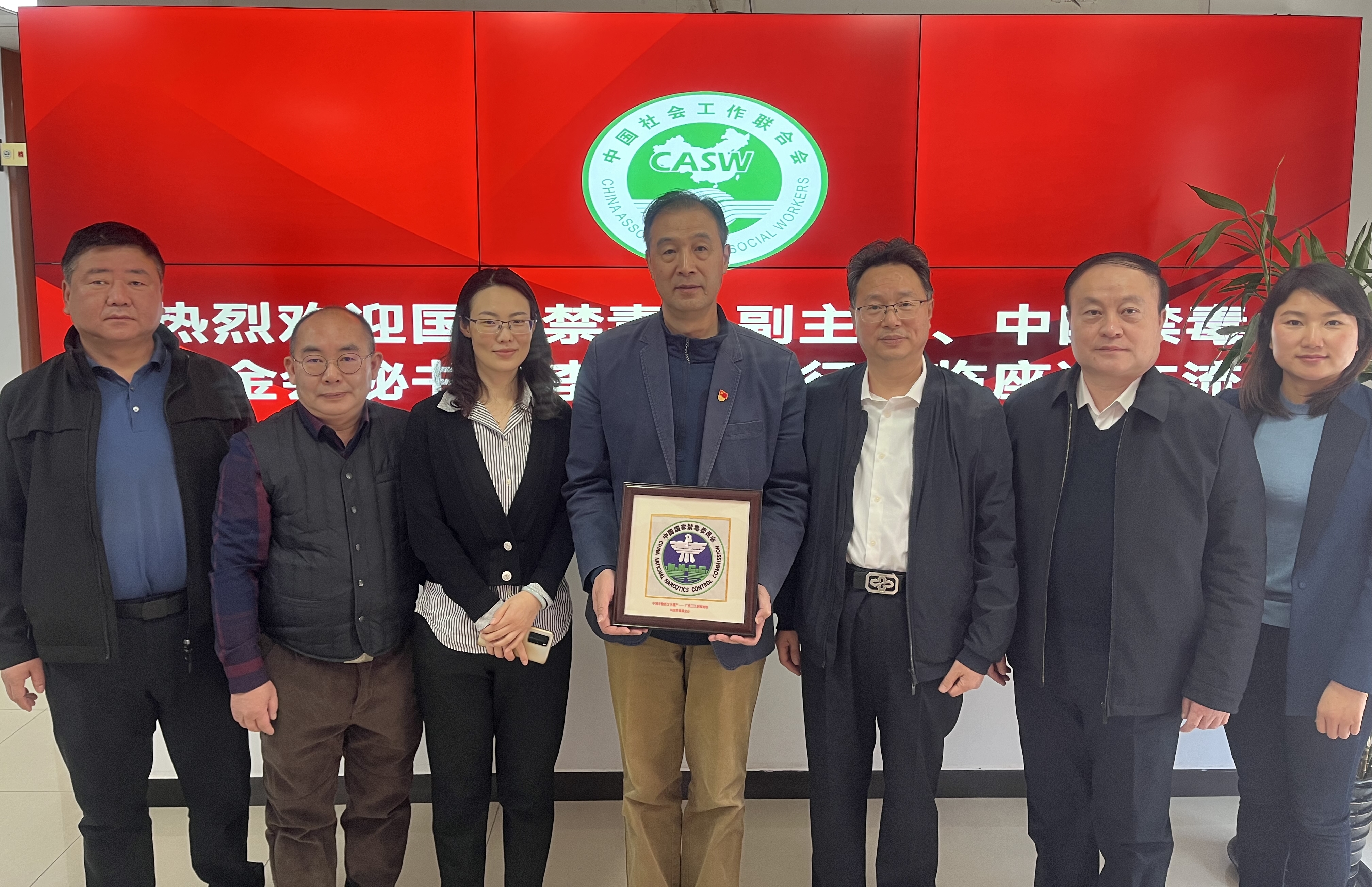 微信图片_20230310122042
