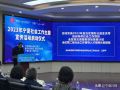关爱一小一老！宁夏启动2023年社会工作主题宣传活动