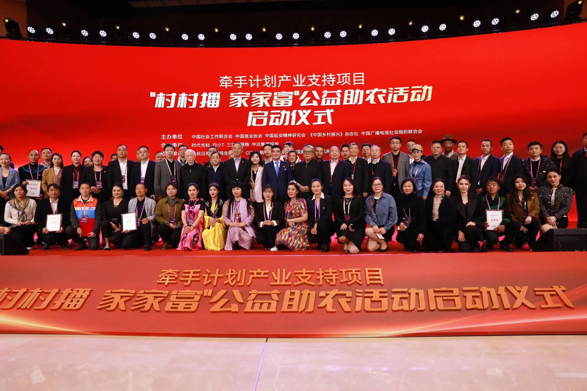 微信图片_20230320142205