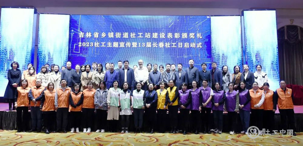 微信图片_20230321094222