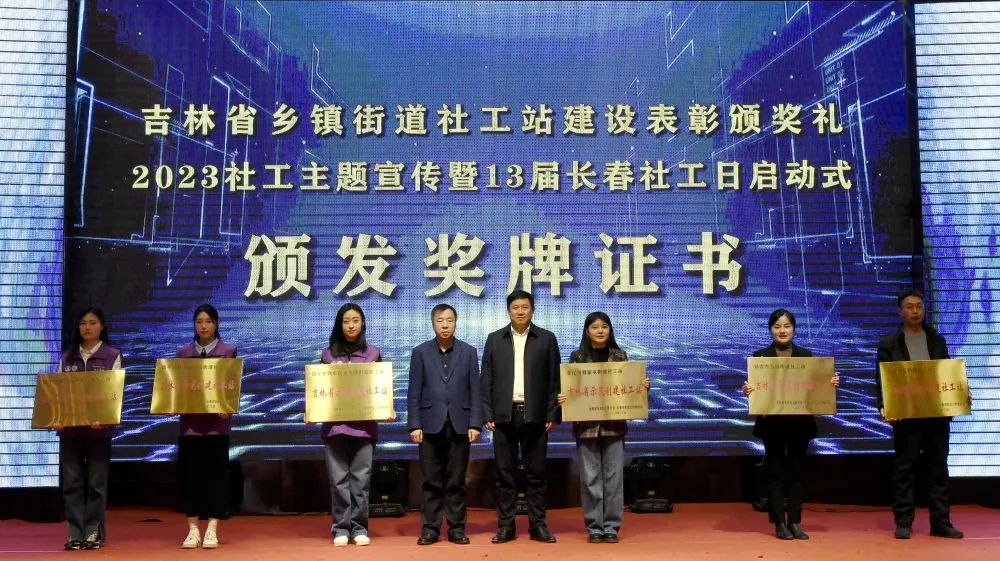 微信图片_20230321094230