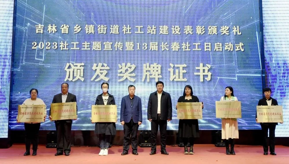微信图片_20230321094226