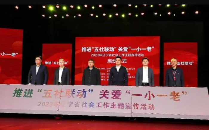 微信截图_20230321094919