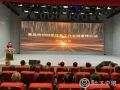 山东青岛举办2023年社会工作主题宣传启动仪式